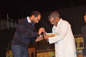 Gautamiputra Satakarni Movie Audio Launch